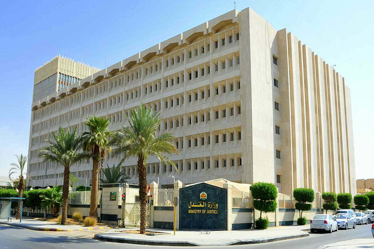 ماهي المشفوعات في صحيفة الدعوى بالسعودية