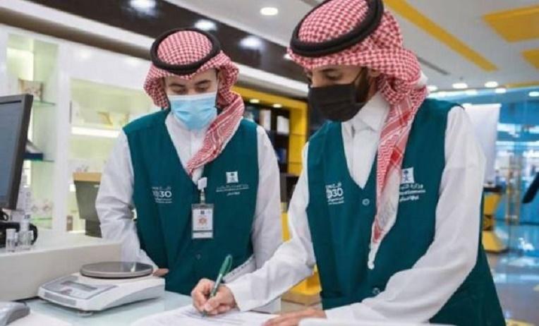 التستر التجاري
