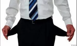 هل اعلان الافلاس يسقط الديون