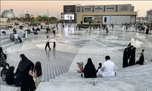 شروط زواج المسيار
