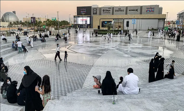 شروط زواج المسيار بالسعودية