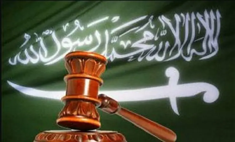 مقدار الدية في السعودية يوضحها المكتب العربي للقانون 1444