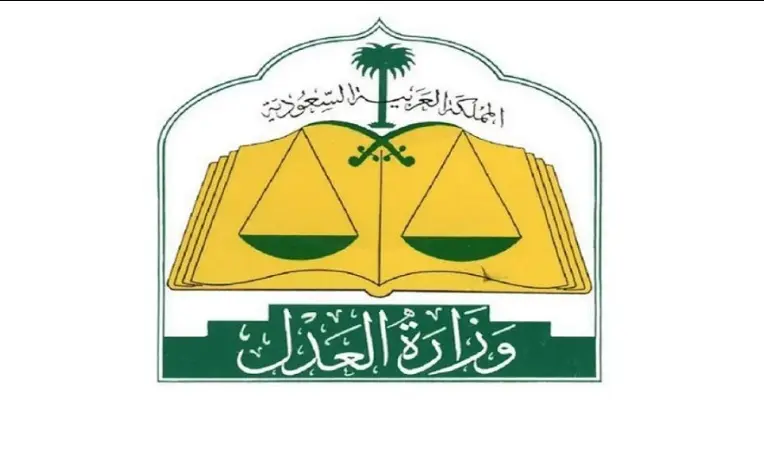 اجراءات اثبات الحضانة للابناء والاوراق المطلوبة