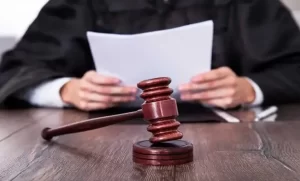 اجراءات الاسترحام بعد الحكم