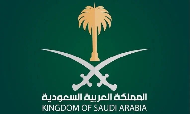 تعديل تاريخ الميلاد في الاقامة