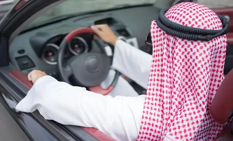 عقوبة تزوير رخصة القيادة في السعودية