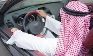 عقوبة تزوير رخصة القيادة في السعودية