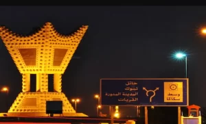 محامي في سكاكا