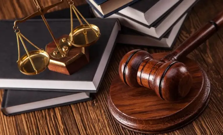 لائحة اعتراضية على حكم برد الدعوى
