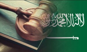 محامي جنائي في تيماء
